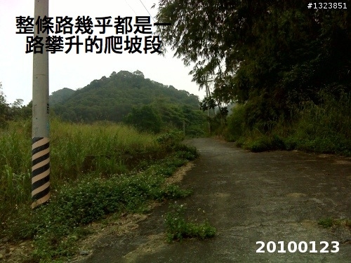 下一站，139（20110319補上二輪木屋後方已鋪上柏油的好漢坡、四面佛寺內陡坡與挑水古道新路線照片）