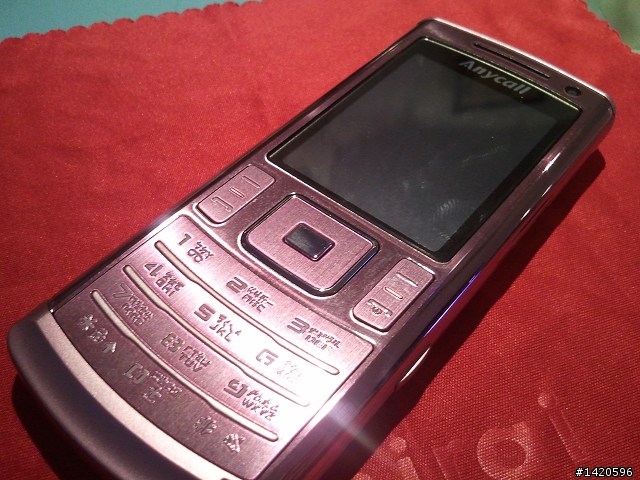 【圖文大搬移!】 超速體驗大海浪! S8500 Wave 席捲體驗會（美女圖多更多!）