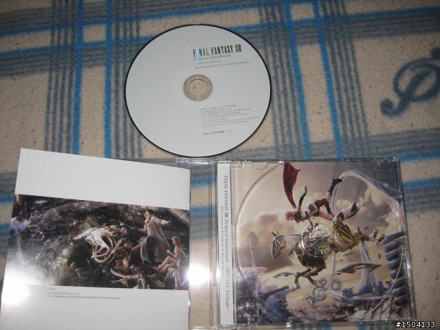 跑去買太13機(日規)新增中文豪華版