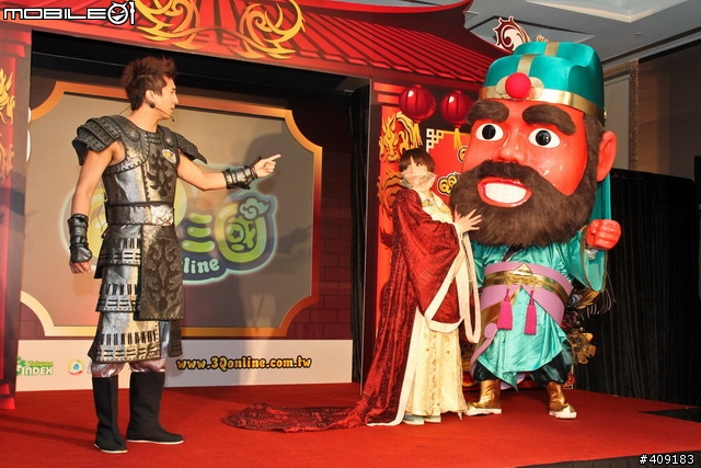 [採訪]史上最顛覆的小喬與周瑜現身站台！《QQ三國》搞笑上市