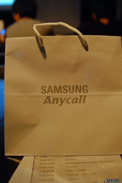 我的Samsung i9000體驗會心得
