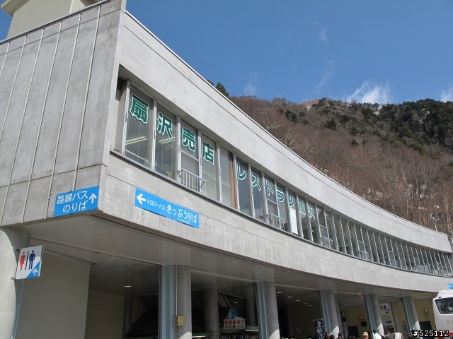 [分享] 日本 立山黑部阿爾卑斯山脈路線