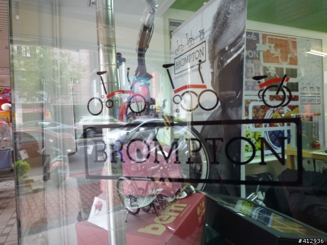 [開箱] BROMPTON Titanium 2010年式 蘋果綠 客製P把鈦布! 鈦布vs鈦鳥大比拼~