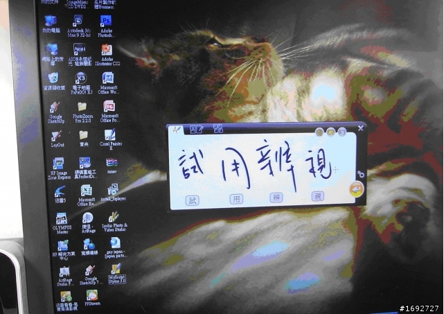 Kanvus Life 106 繪圖板--不專業開箱文