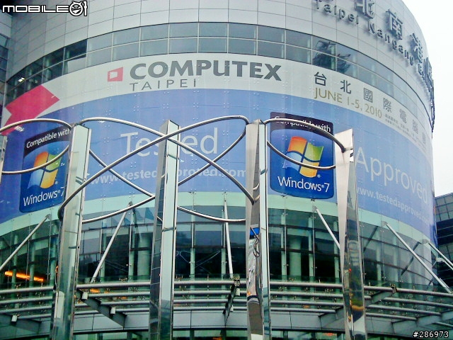 [Intel@Computex 2010] 之Intel 小學堂~