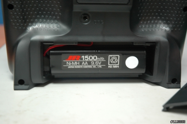 [夢幻開箱]JR 11X 2.4G DSM2內建版