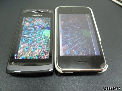 三星S8500完整開箱文!