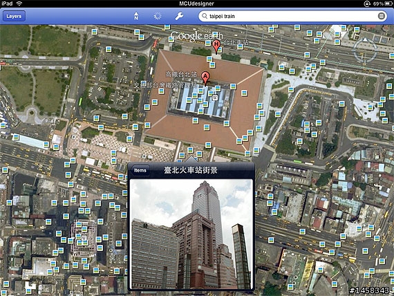 Google Earth for iPad 上架了！(指尖環遊全世界)