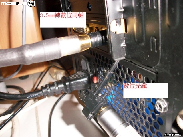 極罕見的X-FI音效卡改裝，讓你不用買子卡也能擁有光纖輸出