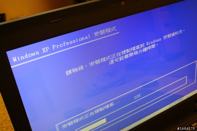 [開箱囉] LENOVO SL410 優秀血統,穩定好用!!