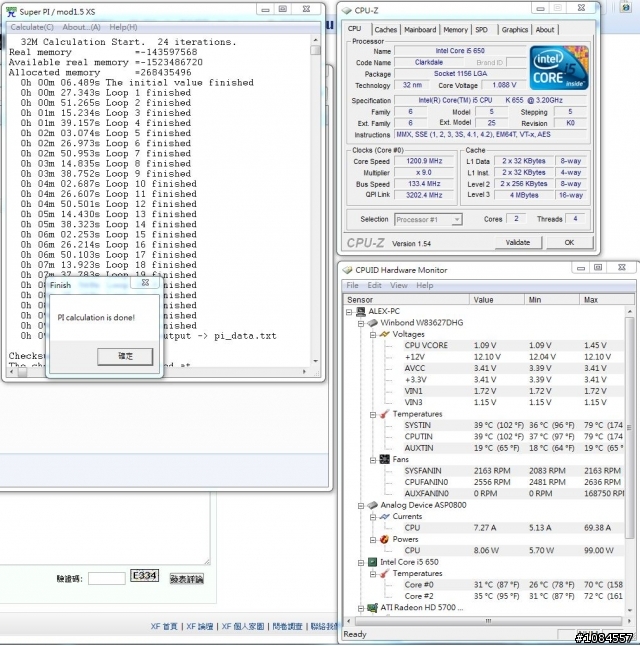 請教 ASUS P7H55D-M EVO 搭配金士頓 DDR3-1333記憶體 效能?