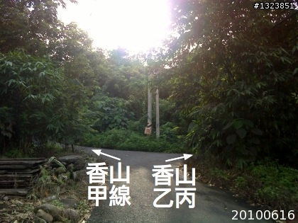 下一站，139（20110319補上二輪木屋後方已鋪上柏油的好漢坡、四面佛寺內陡坡與挑水古道新路線照片）