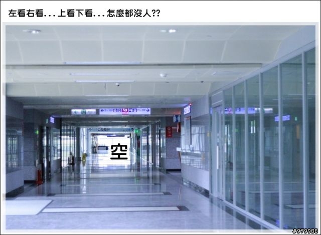 [活動紀錄] MORNING !!  PHILIPS MP3 新品體驗會