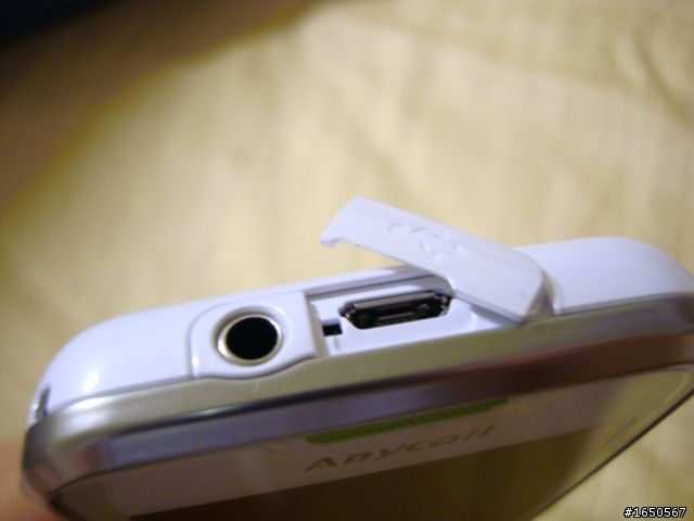 i5700開箱，萬元以下android手機選擇