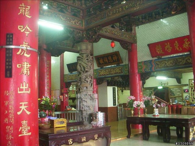 2010 NeverStop永不放棄系列活動-鹿場部落之雨中遊記