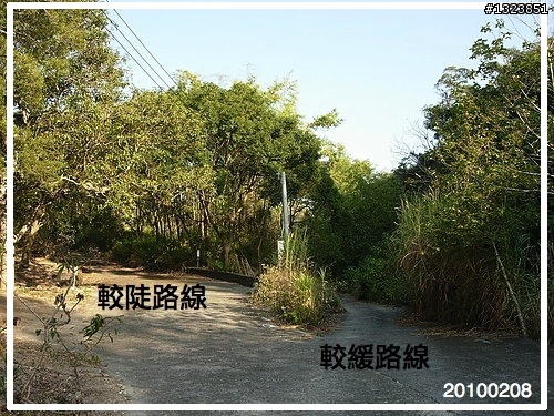下一站，139（20110319補上二輪木屋後方已鋪上柏油的好漢坡、四面佛寺內陡坡與挑水古道新路線照片）
