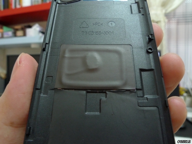 [分享]HTC Desire原廠背蓋 + icash悠遊卡