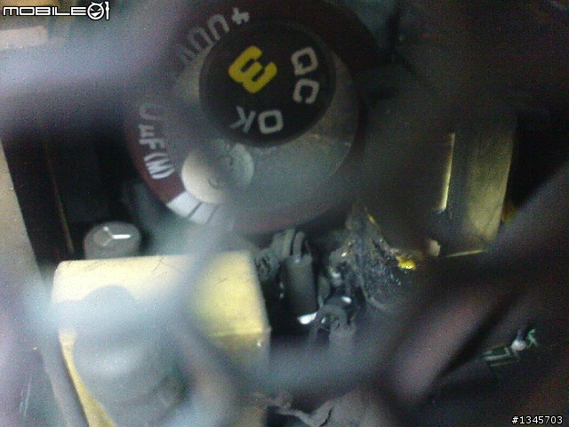 振華 冰山旗艦650W 燒毀...(7.4更新回答 照片)