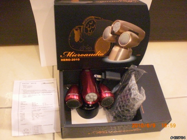 目前市面上最夯的MP3精品 -全新HERO-2010