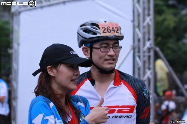 2010 發現新視界永不放棄 - 鹿場挑戰賽  單車美女選拔22號