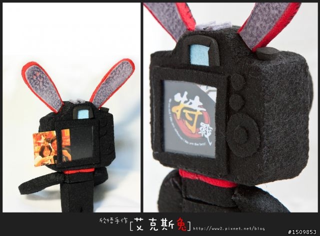 《手作不織布相機娃娃-艾克斯兔》