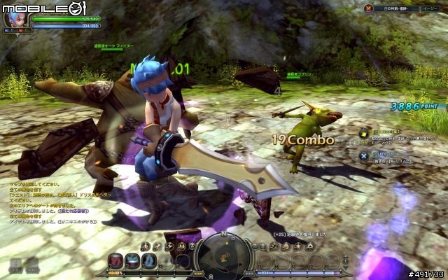 爽快的華麗連擊瞬發！日版《Dragon Nest》龍之谷初體驗