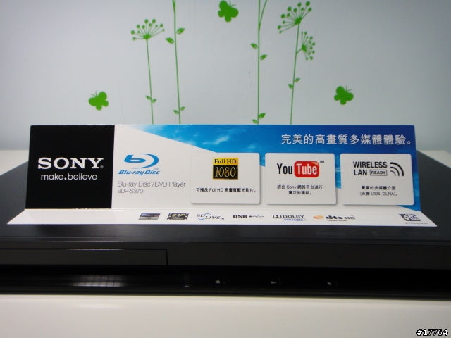 『體驗高畫質 輕鬆容易』SONY BDP-S370 藍光播放器 & UWA-BR100