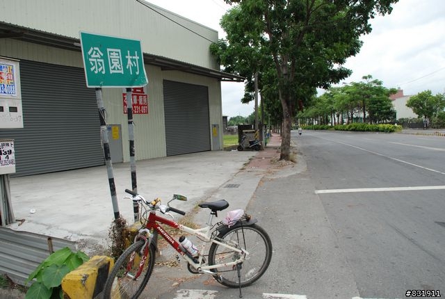 吾愛吾鄉村村騎透透之二[高雄縣大寮鄉25村]