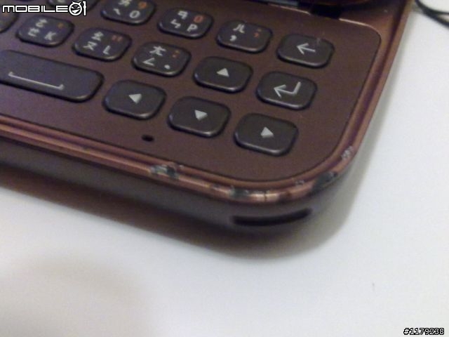 (N97mini) 彎道 我就是金探號!!