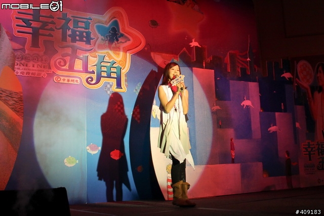 [採訪]才女林綾演唱甜美主題曲，《幸福五角Online》即將推出
