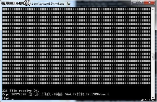 合勤 NBG4115 3.5G 無線分享器 開箱測試