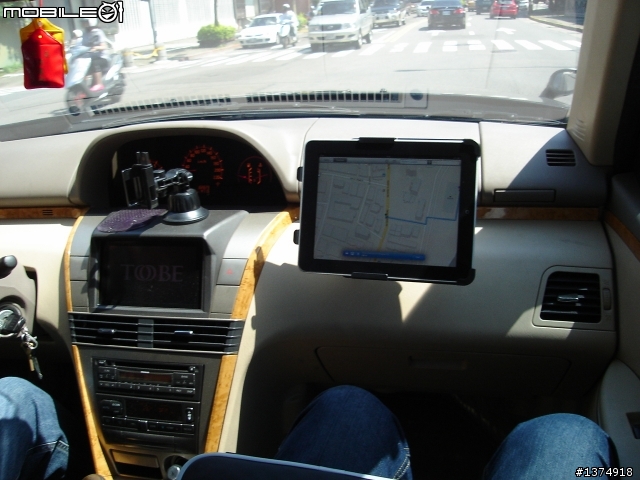 ipad holder! 車架終於帶回來拉~~~~