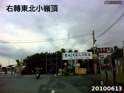 下一站，139（20110319補上二輪木屋後方已鋪上柏油的好漢坡、四面佛寺內陡坡與挑水古道新路線照片）