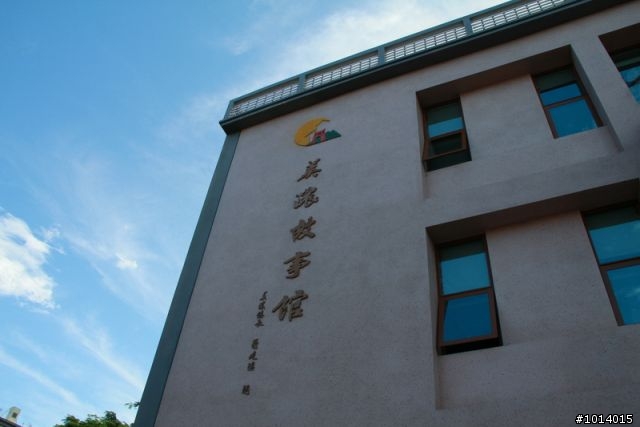 [分享] 2010-06-27 美濃吃喝玩樂之行