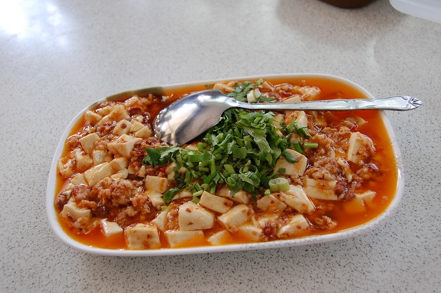 里港滇緬村美食
