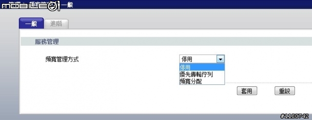 合勤 NBG4115 3.5G 無線分享器 開箱測試