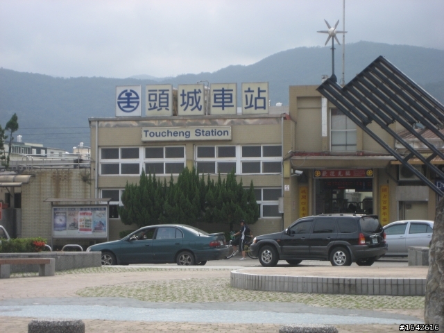 騎車若只是想, 那….路好遠, 騎車若付諸於行動, 那….路只是在前方不遠處, 另類一日搞笑四北輕鬆單騎