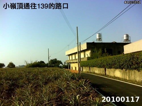 下一站，139（20110319補上二輪木屋後方已鋪上柏油的好漢坡、四面佛寺內陡坡與挑水古道新路線照片）
