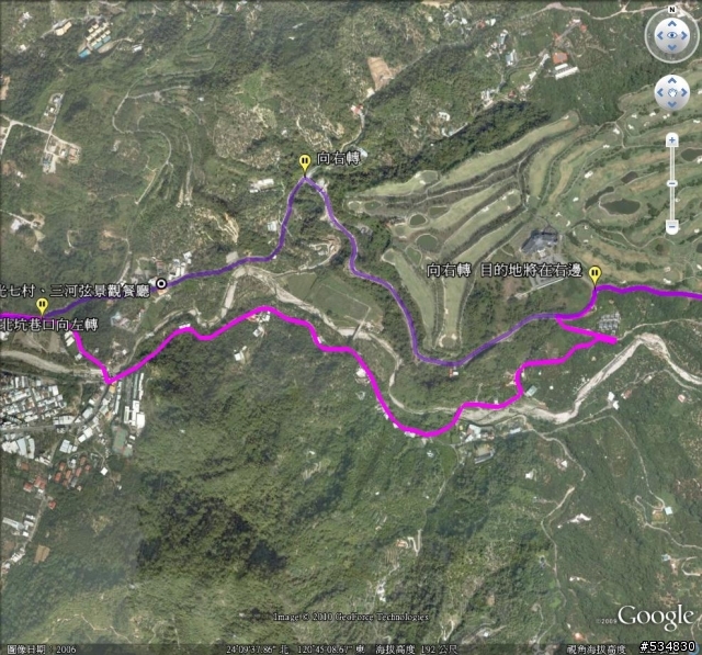 GARMIN 765 導航錯誤~要去心之芳庭的人請小心~(4/24已回報GARMIN地圖勘誤)