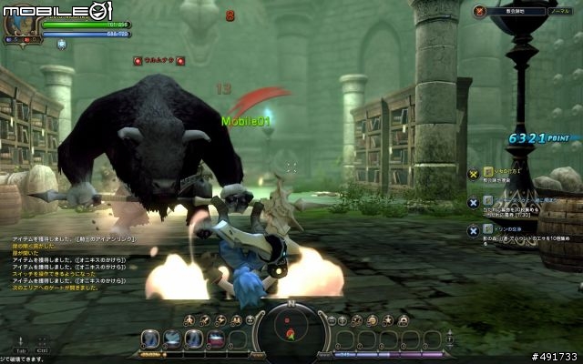 爽快的華麗連擊瞬發！日版《Dragon Nest》龍之谷初體驗