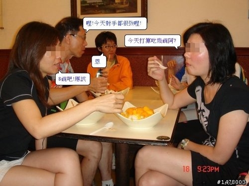 夜奔~~美食團!