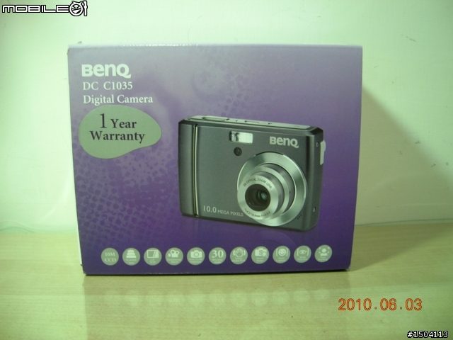 BenQ C1035 不專業的開箱文