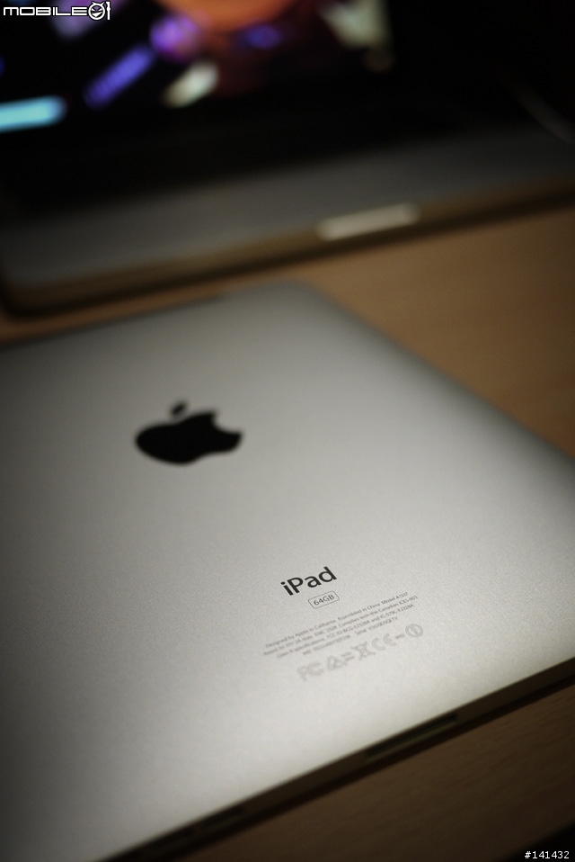 [開箱] 真正體驗iPad，才知道不只是如此...