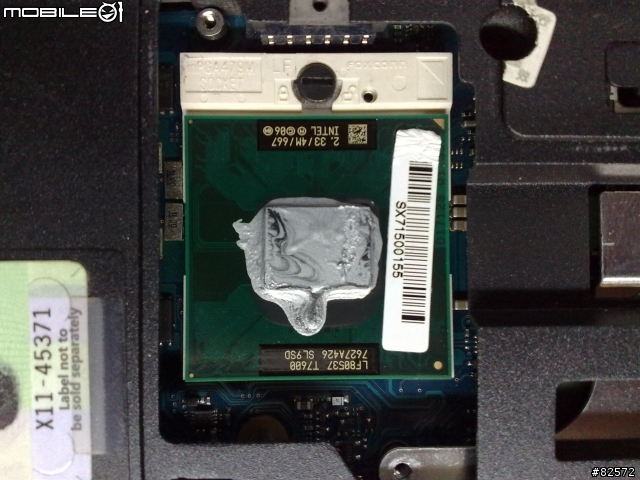 翻新我的SZ16 換T7600 CPU + VT On