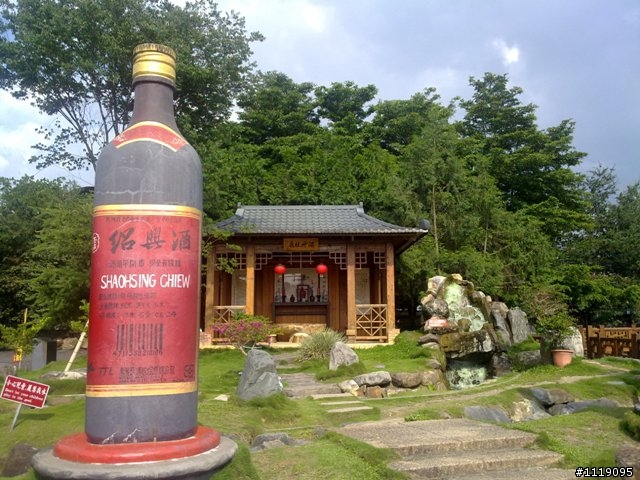 我+單車+巴士~日月潭初體驗