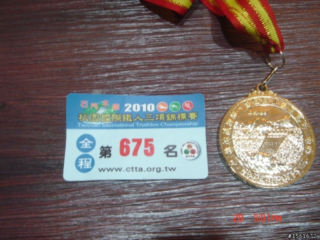 (照片)2010石門三鐵照片