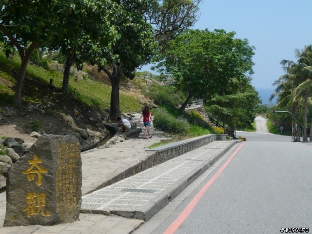 2010.05.17~21 5天4夜單人逆時針環島(3百張圖的遊記)
