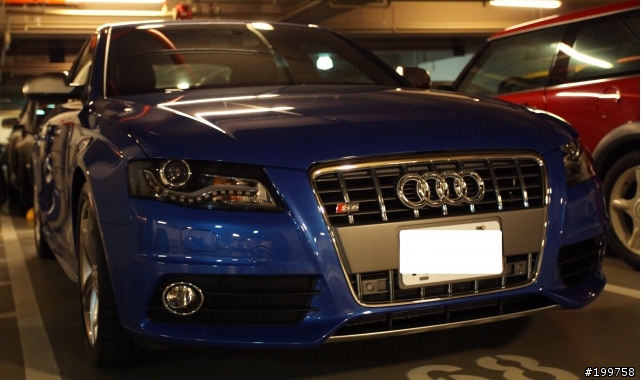 My B8 S4 (新增)