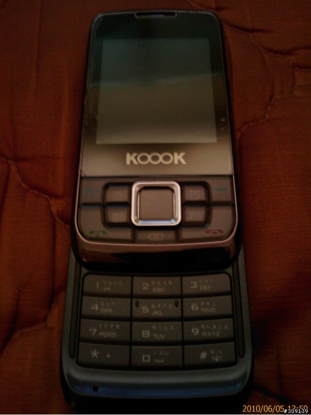 另一種雙模雙待新選擇！KOOOK U222(GSM+CDMA)~不專業開箱記