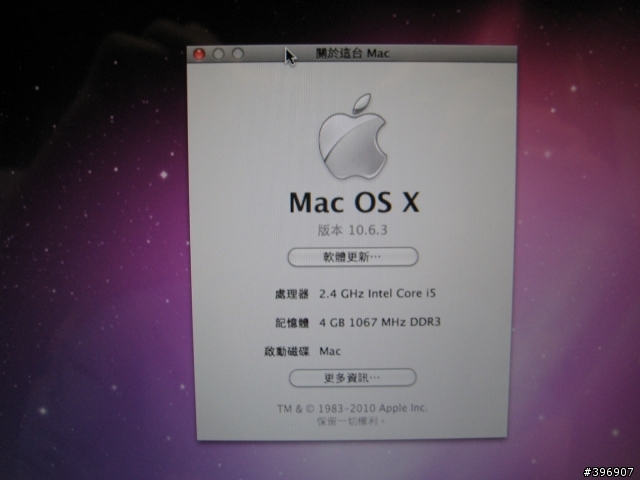 [開箱] ＭＢＰ15" 換7k500 硬碟＋bootcamp win7